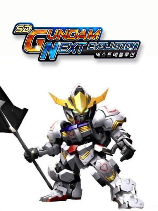 SD Gundam Next Evolution cover art