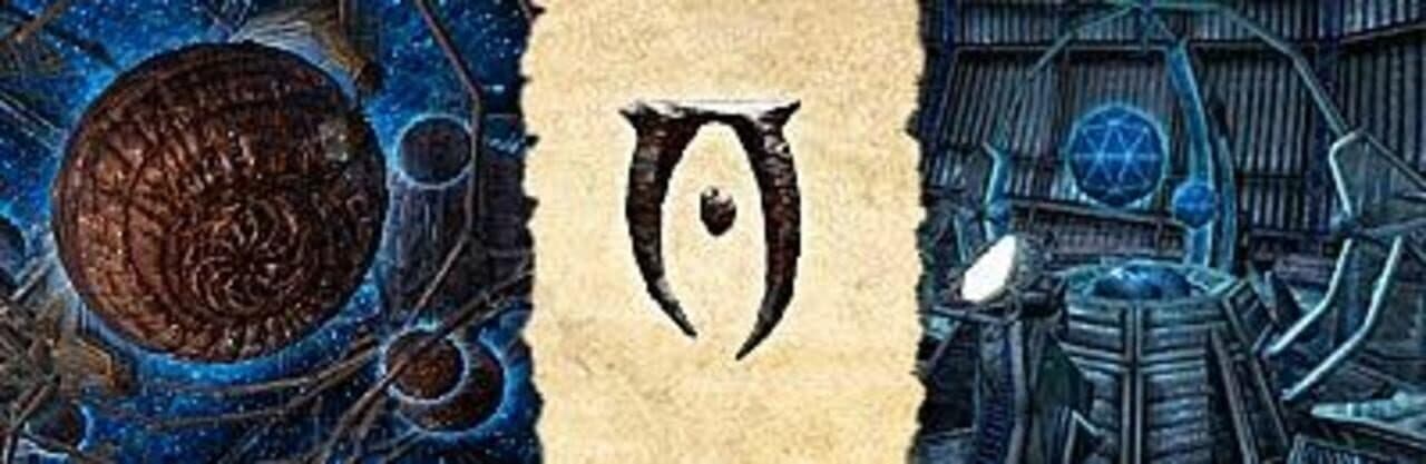 The Elder Scrolls IV: Oblivion - The Orrery cover art