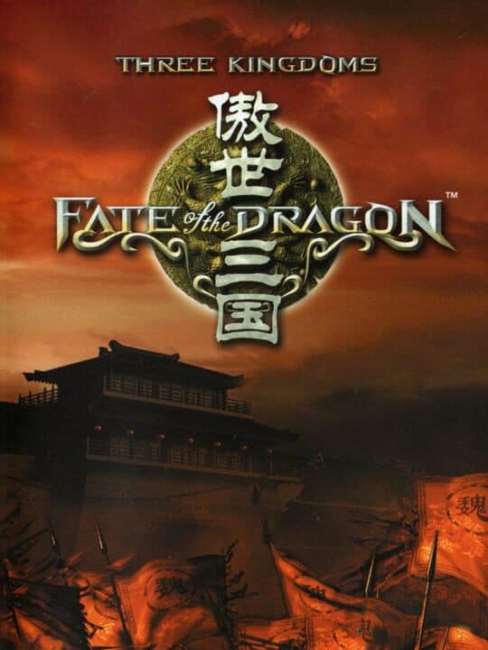 Three Kingdoms: Fate of the Dragon cover art