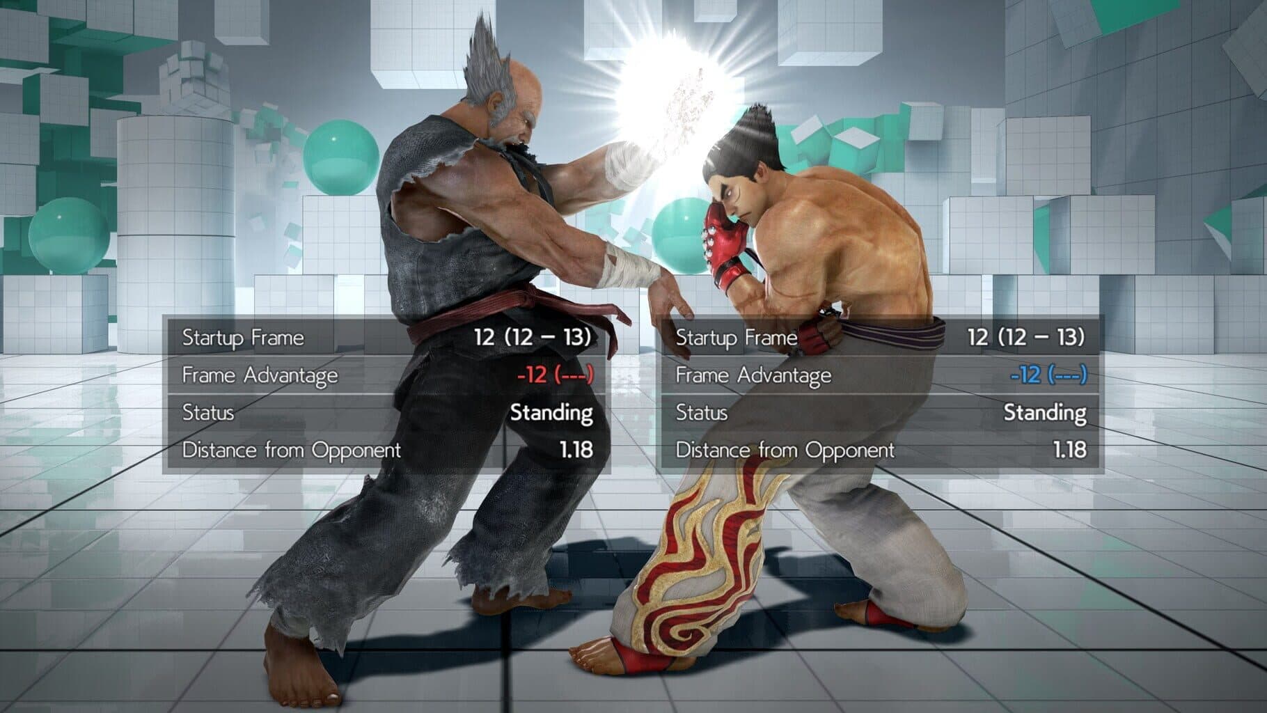 Tekken 7: Frame Data Display Image