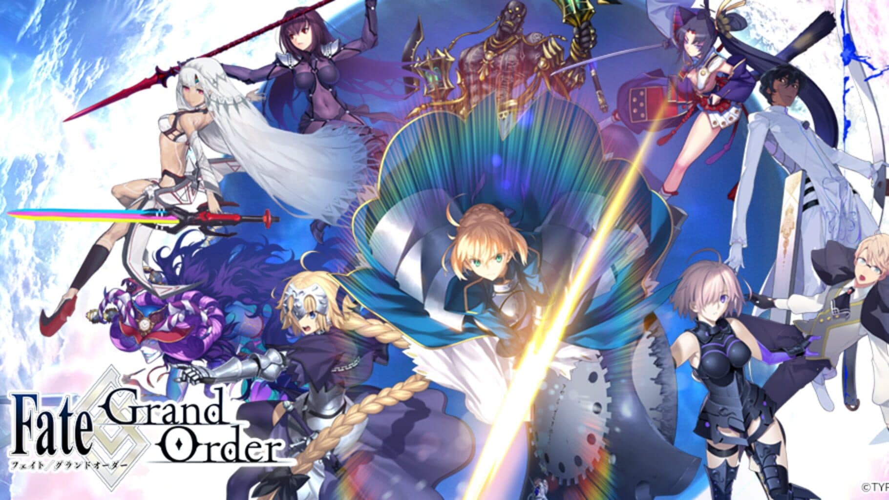 Fate/Grand Order Image