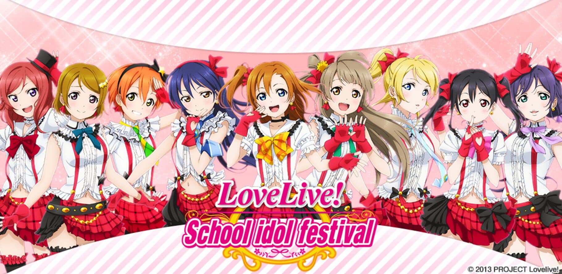 Love Live! School Idol Festival Image