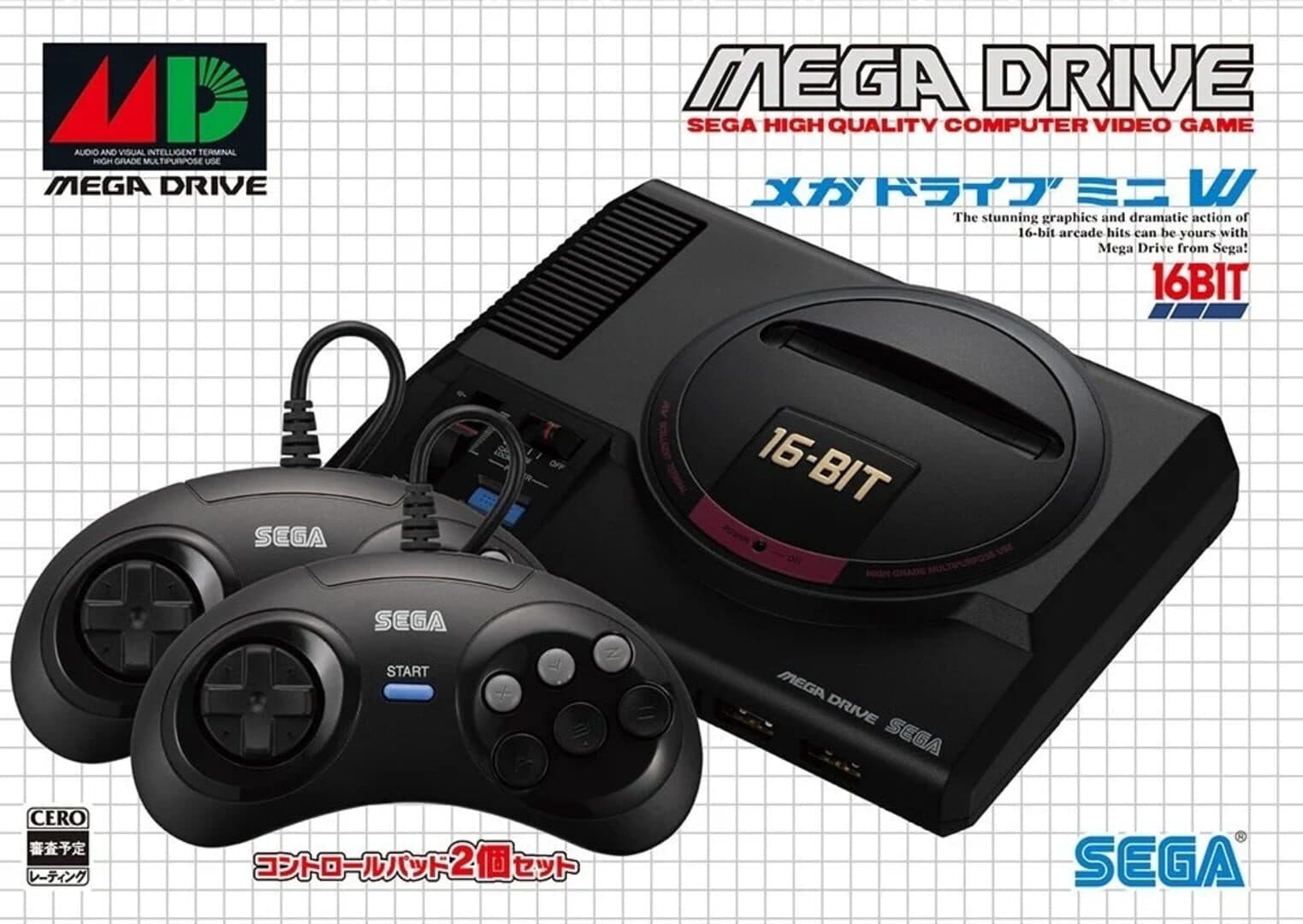 Mega Drive Mini Image