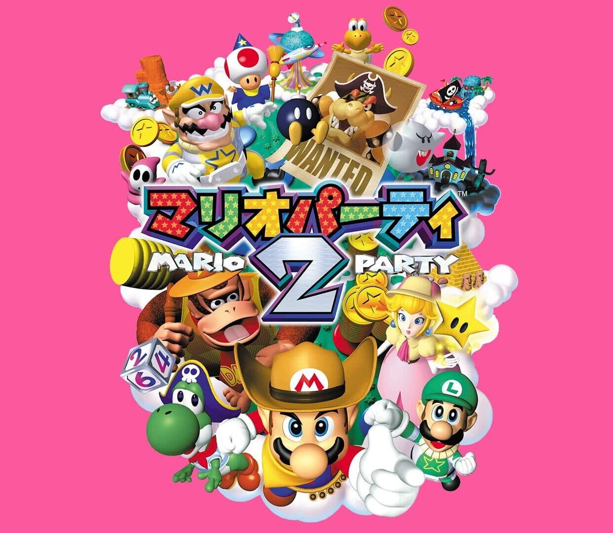 Mario Party 2 Image