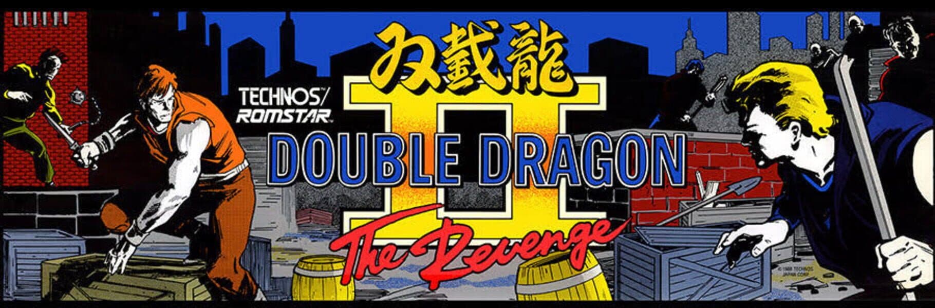 Double Dragon II: The Revenge Image