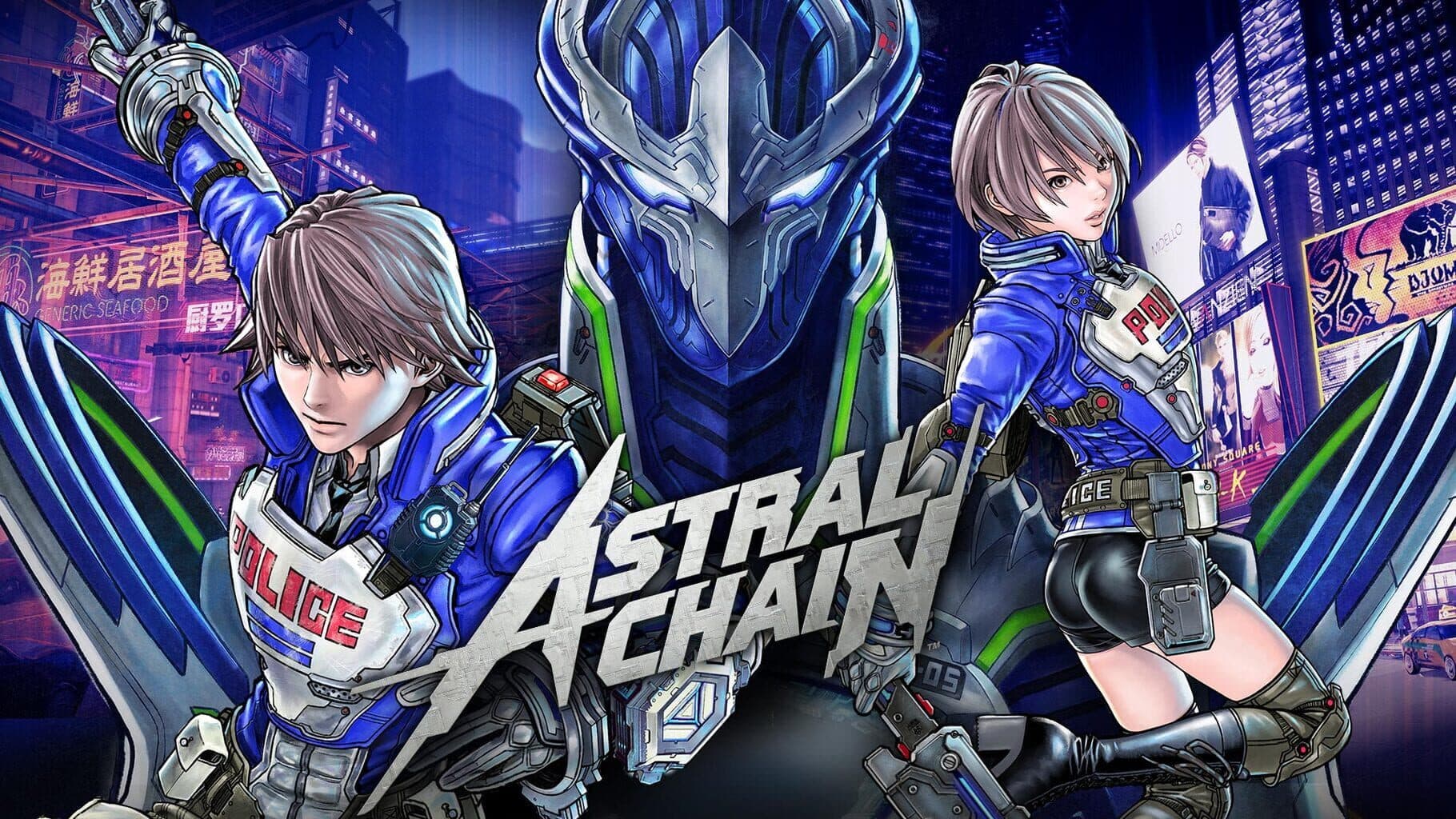 Astral Chain Image