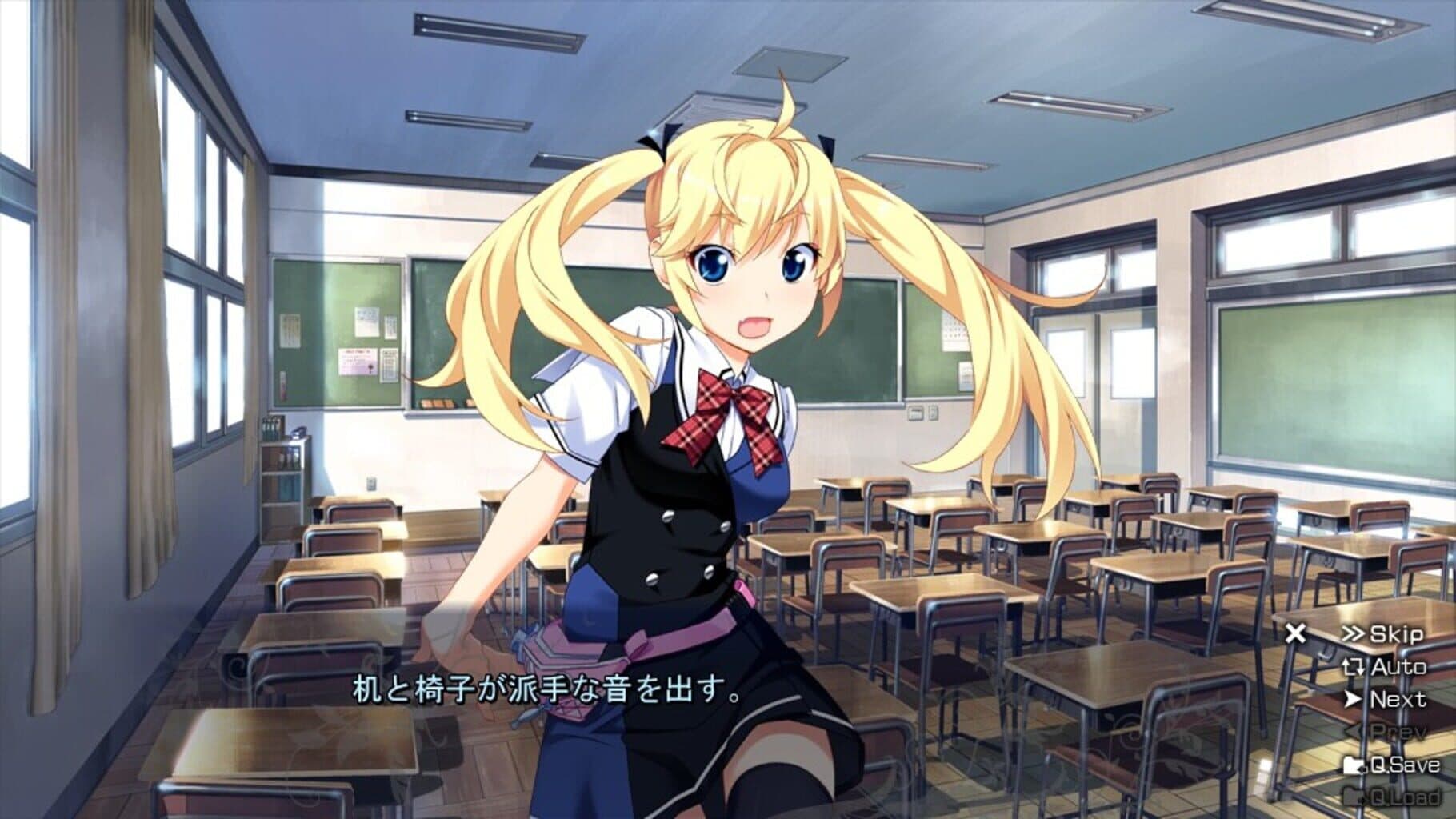 The Fruit of Grisaia Image