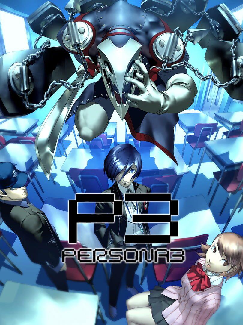 Persona 3 cover art