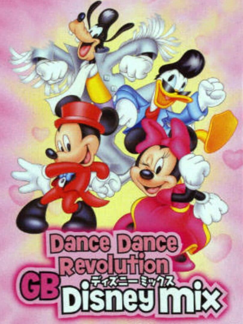 Dance Dance Revolution GB Disney Mix cover art