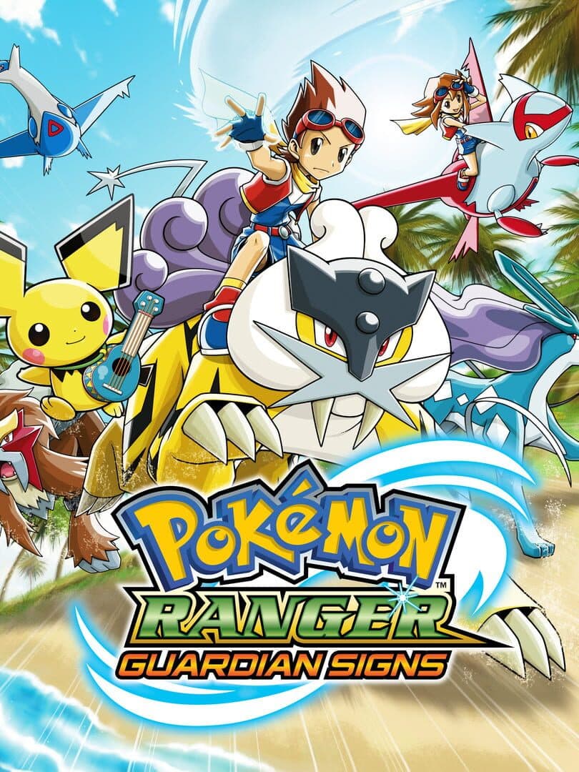 Pokémon Ranger: Guardian Signs cover art