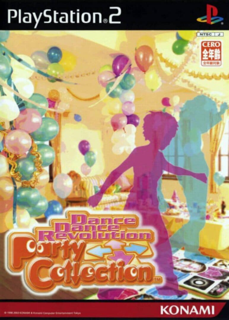 Dance Dance Revolution Party Collection cover art
