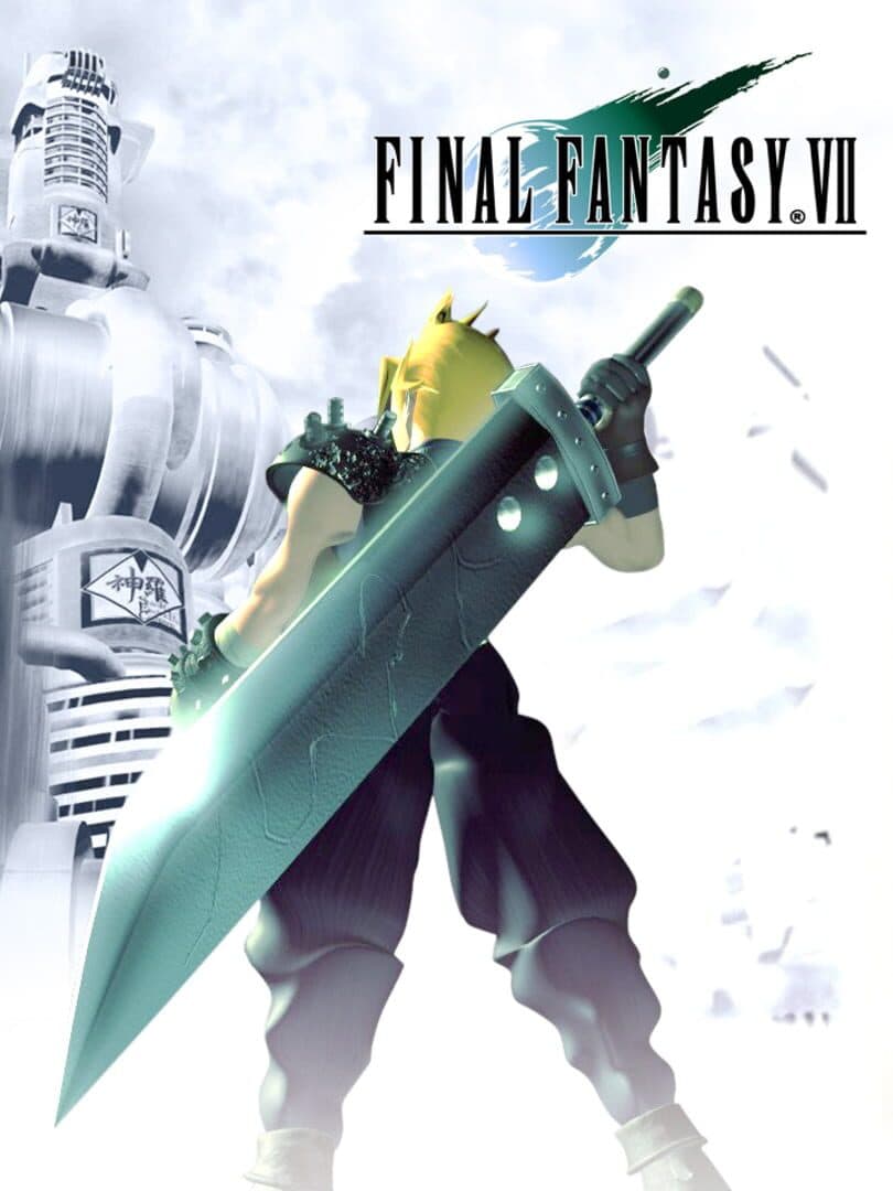 Final Fantasy VII cover art