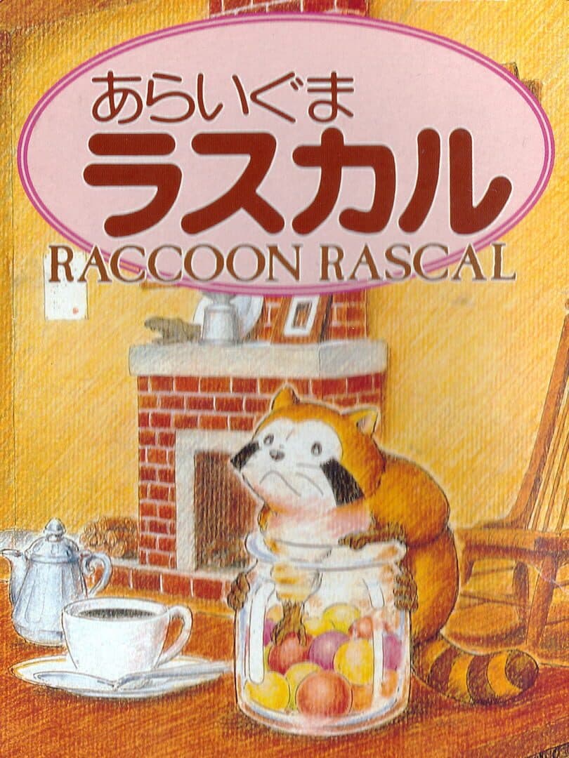 Raccoon Rascal cover art