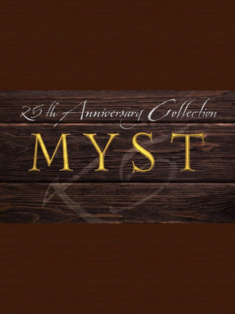 Myst 25th Anniversary Collection cover art