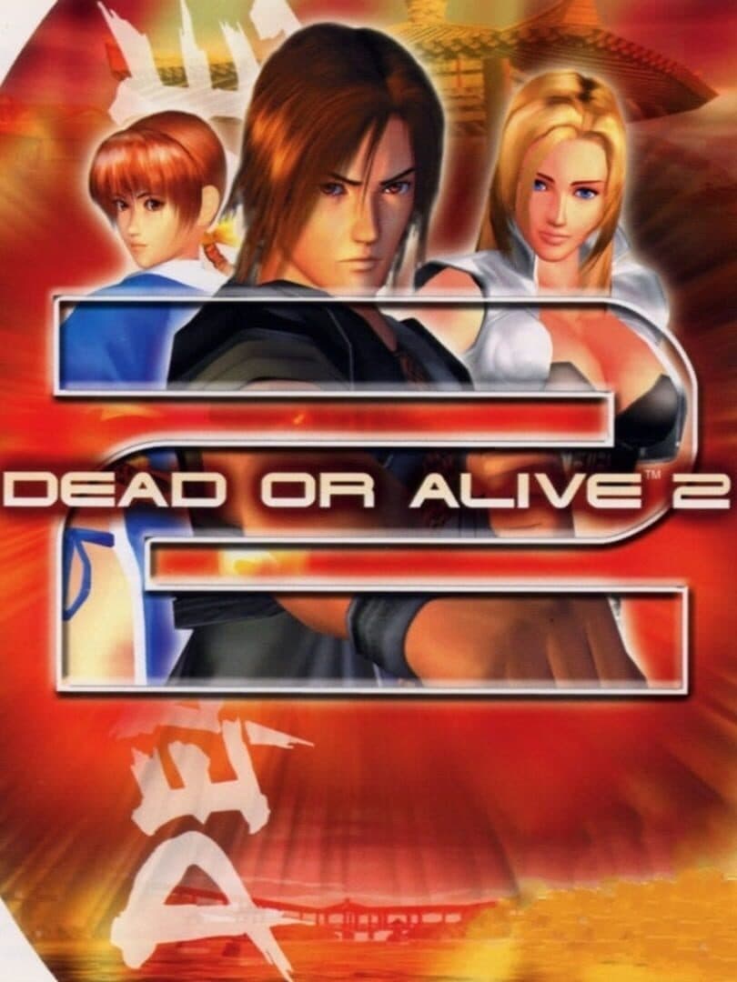 Dead or Alive 2 cover art
