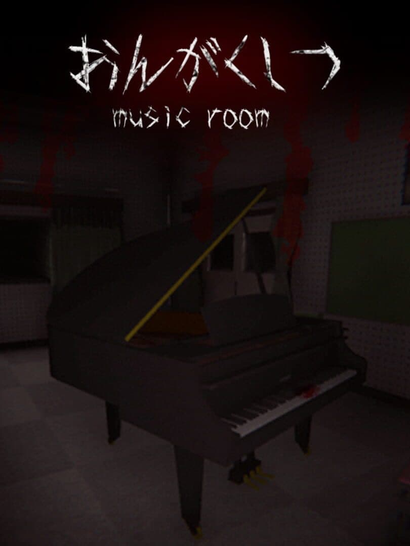 Music Room cover art