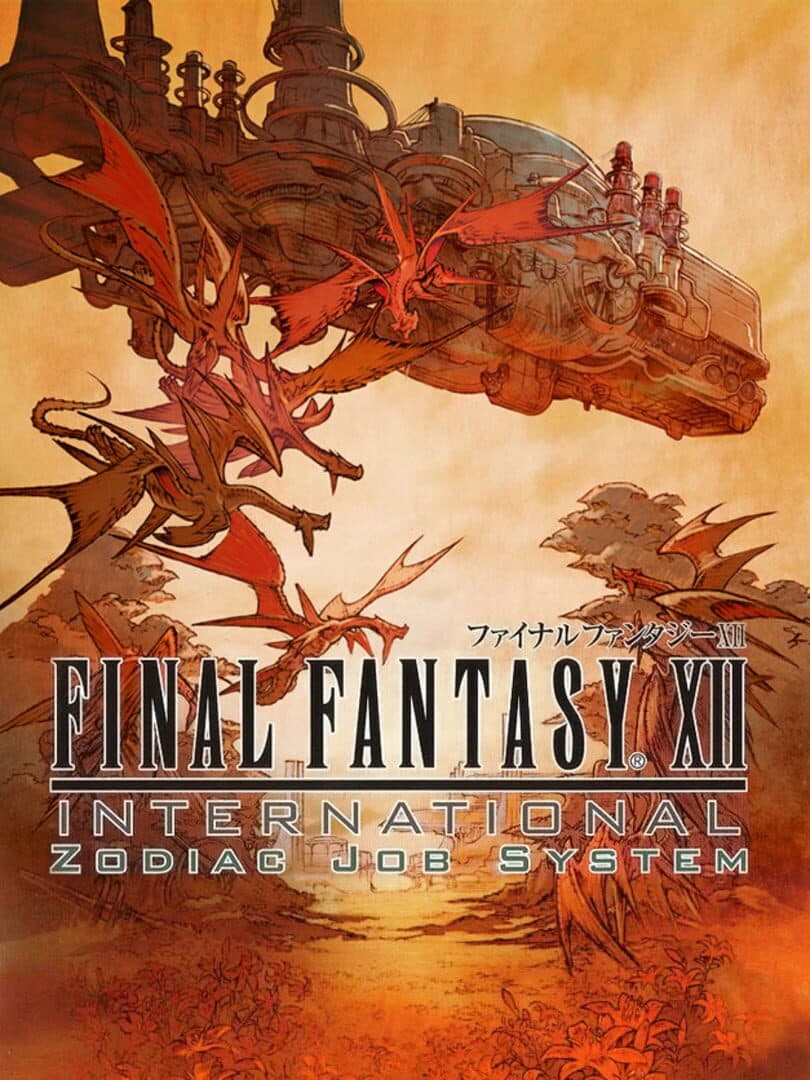 Final Fantasy XII International: Zodiac Job System cover art