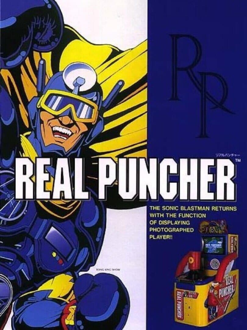Sonic Blast Man: Real Puncher cover art