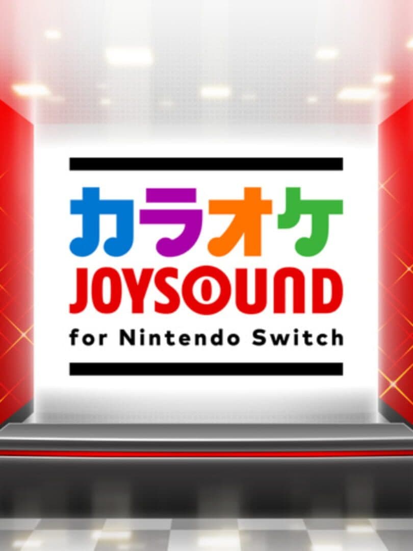 Karaoke Joysound for Nintendo Switch cover art