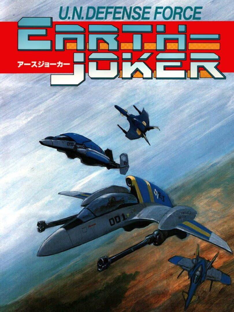 U.N. Defense Force: Earth Joker cover art