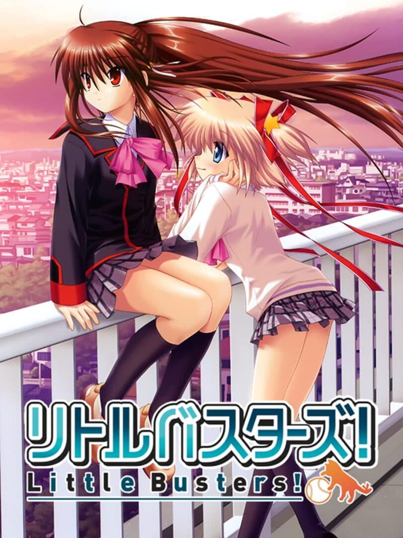 Little Busters! cover art