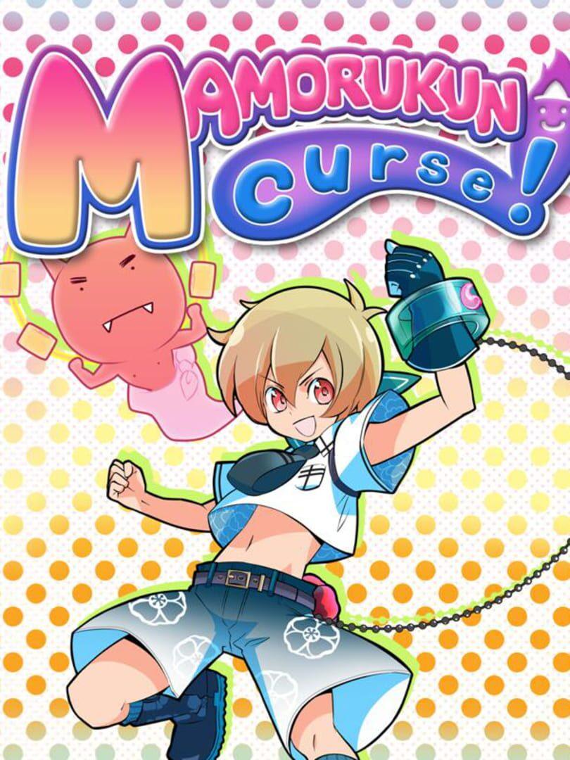 Mamorukun Curse! cover art