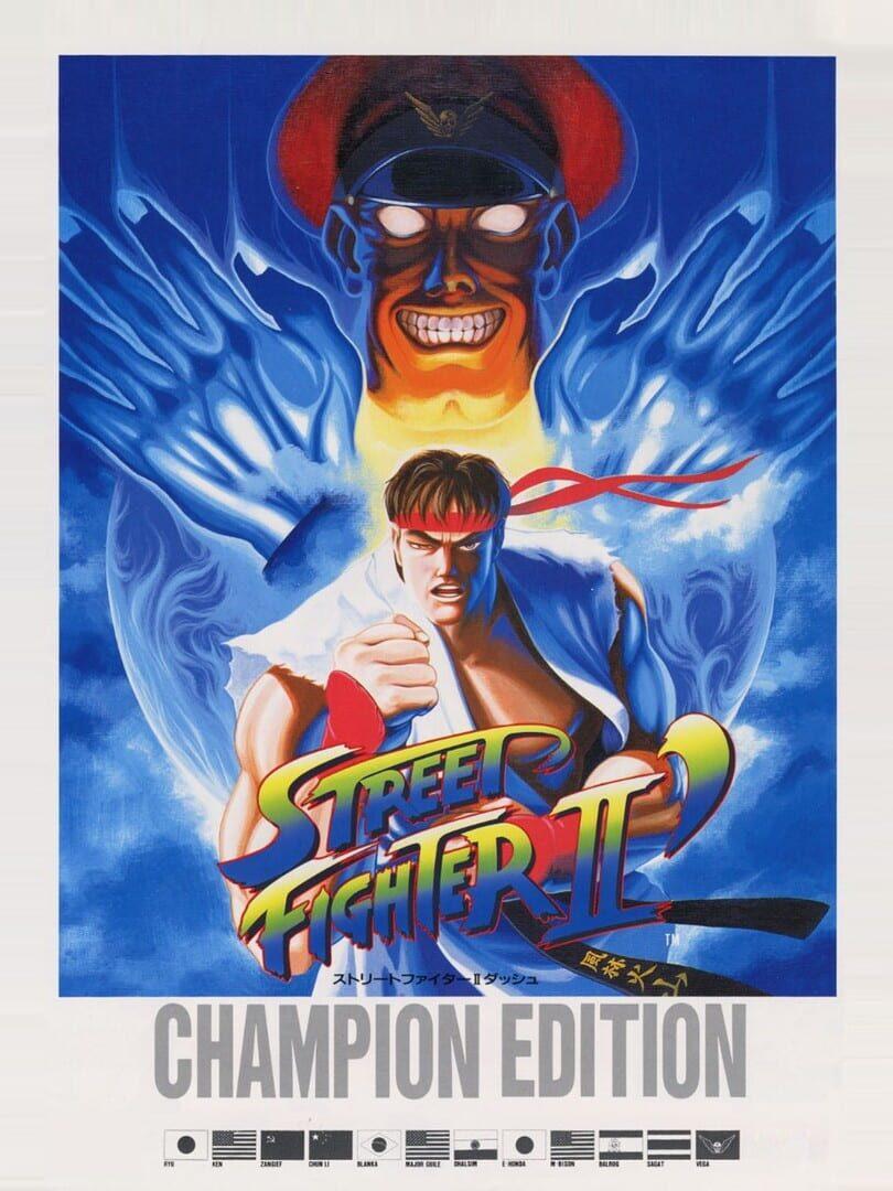 Street Fighter II: Champion Edition cover art
