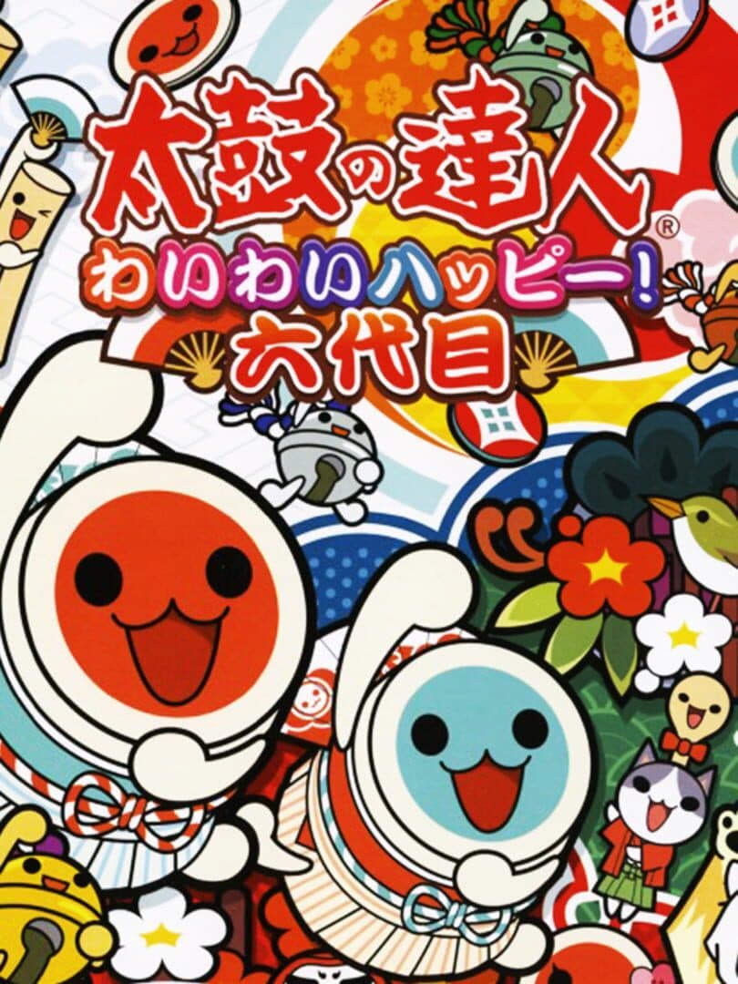 Taiko no Tatsujin: Wai Wai Happy! Rokudaime cover art