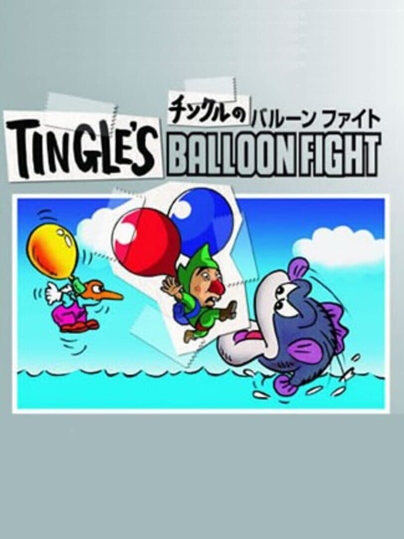 Tingle's Balloon Fight DS cover art