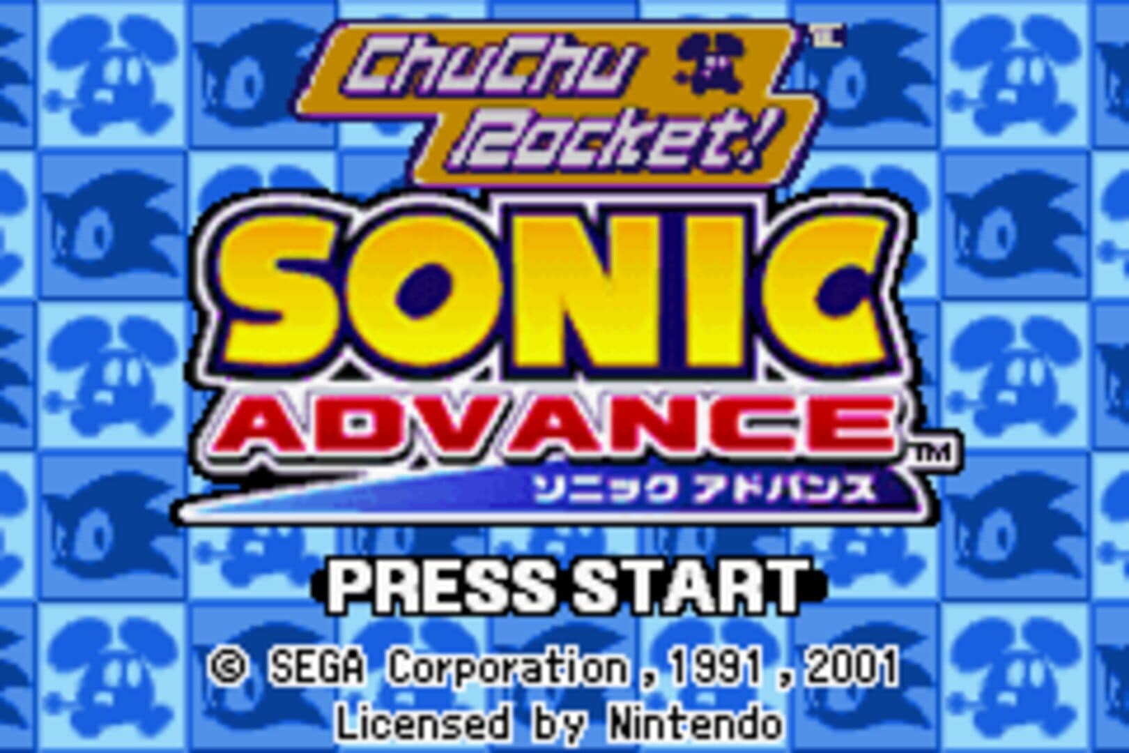 2 Games in 1: Sonic Advance + ChuChu Rocket! cover art