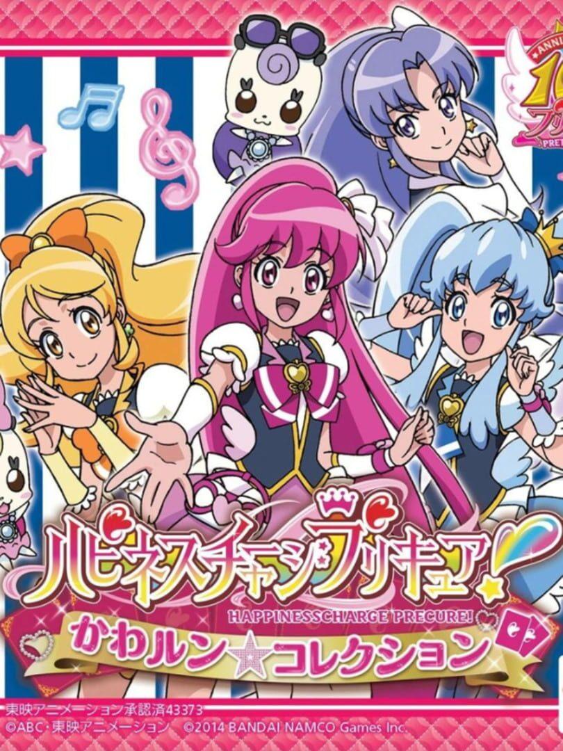 Happiness Charge Pretty Cure! Kawarun Collection cover art