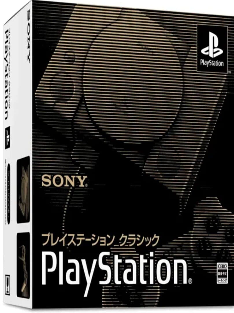 PlayStation Classic cover art