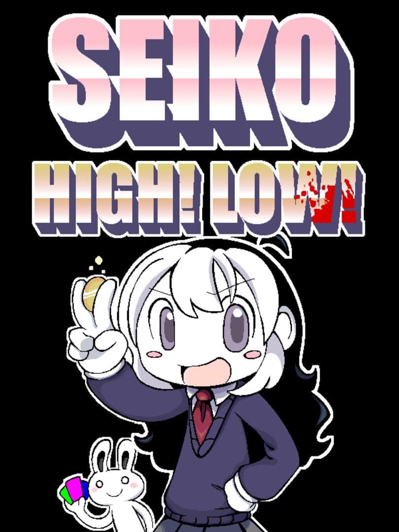 Seiko: High! Low! cover art