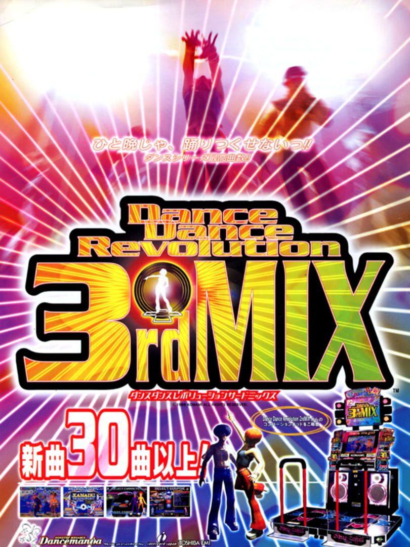 Dance Dance Revolution 3rdMix cover art
