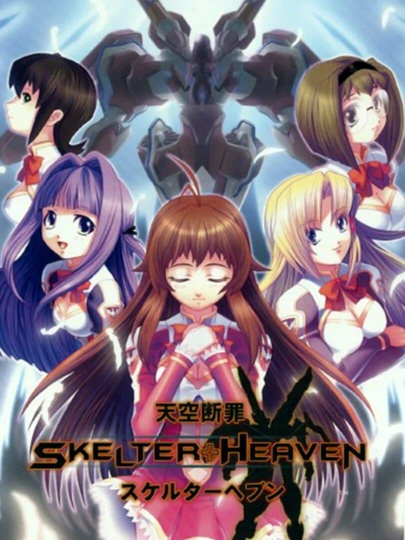 Skelter+Heaven cover art