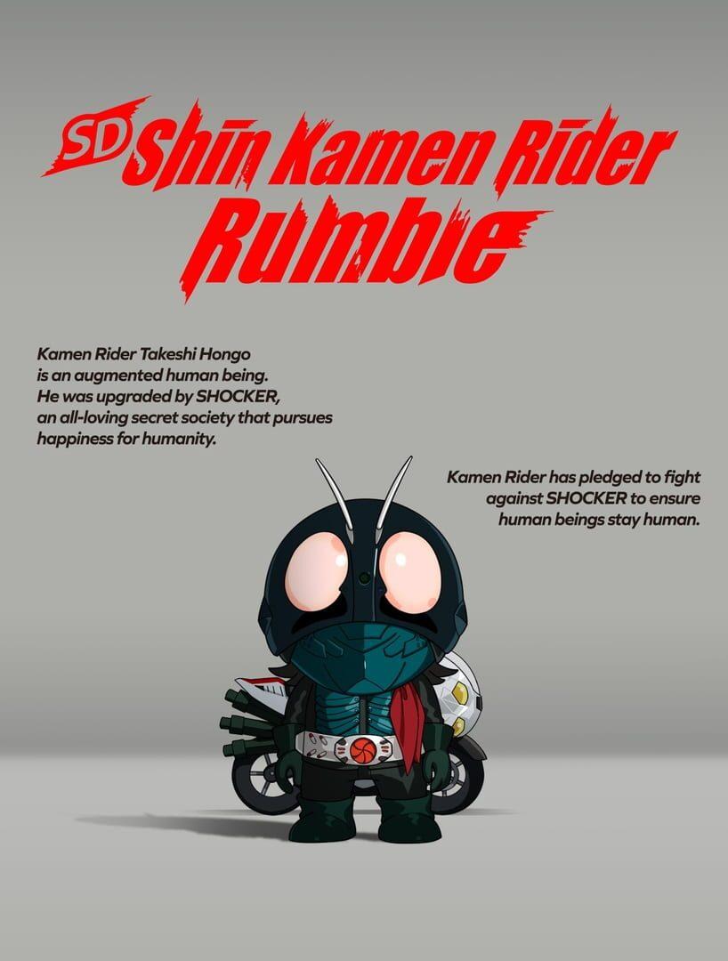 SD Shin Kamen Rider Rumble cover art