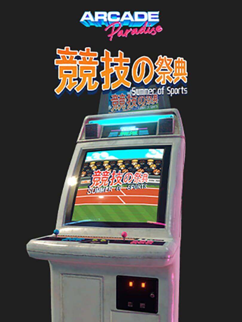 Arcade Paradise: Summer of Sports cover art