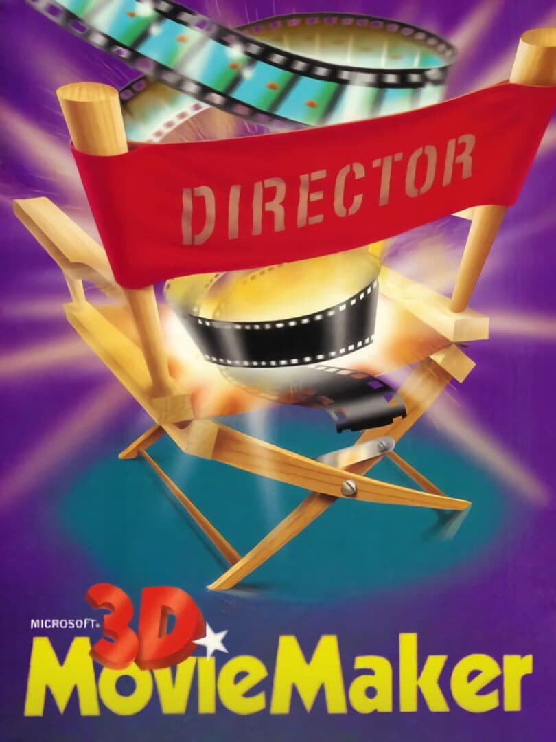 3D Movie Maker cover art