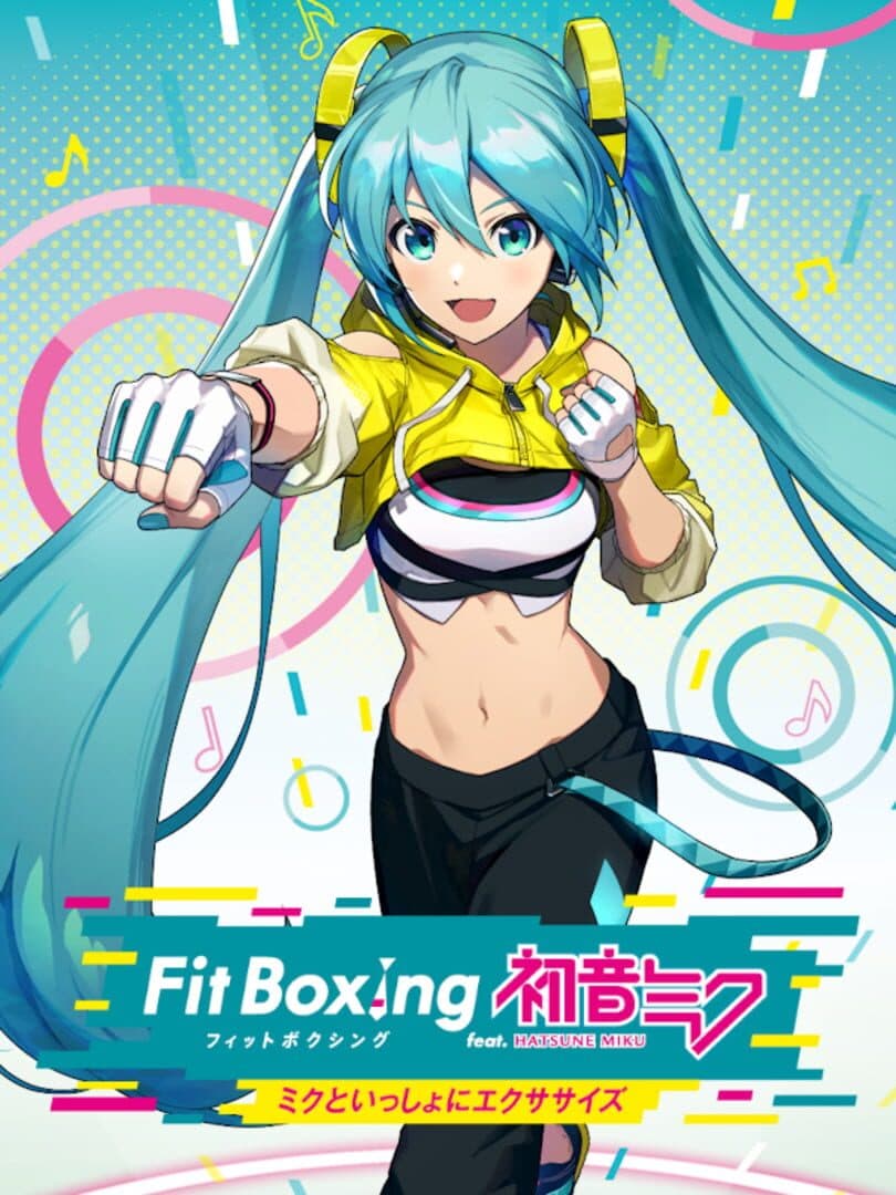 Fit Boxing feat. Hatsune Miku cover art