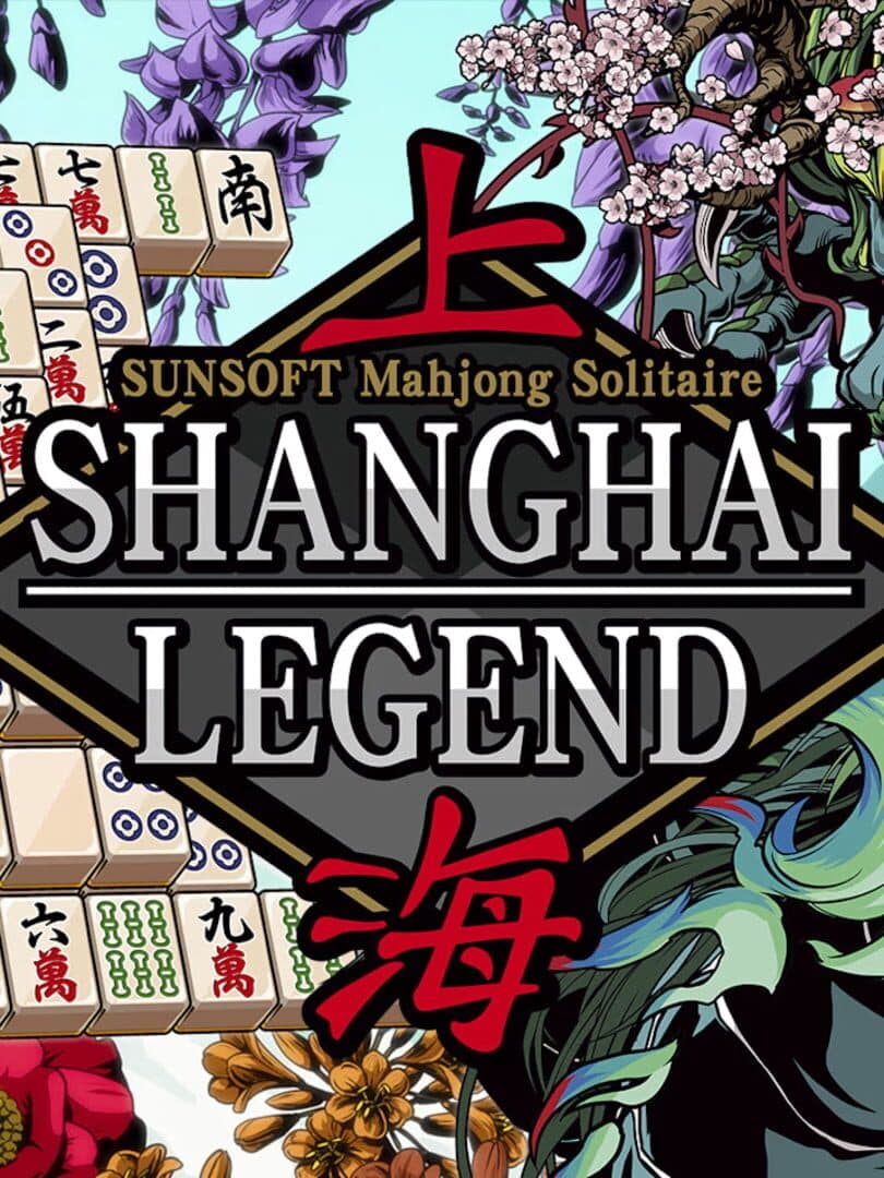 Sunsoft Mahjong Solitaire: Shanghai Legend cover art