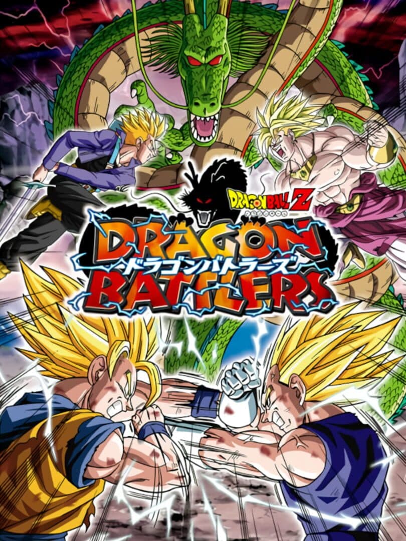 Dragon Ball Z: Dragon Battlers cover art