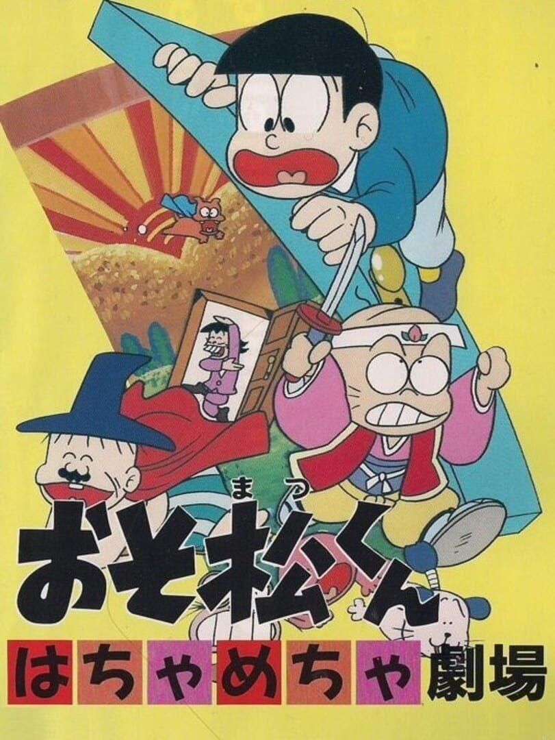 Osomatsu-kun Hachamecha Gekijou cover art