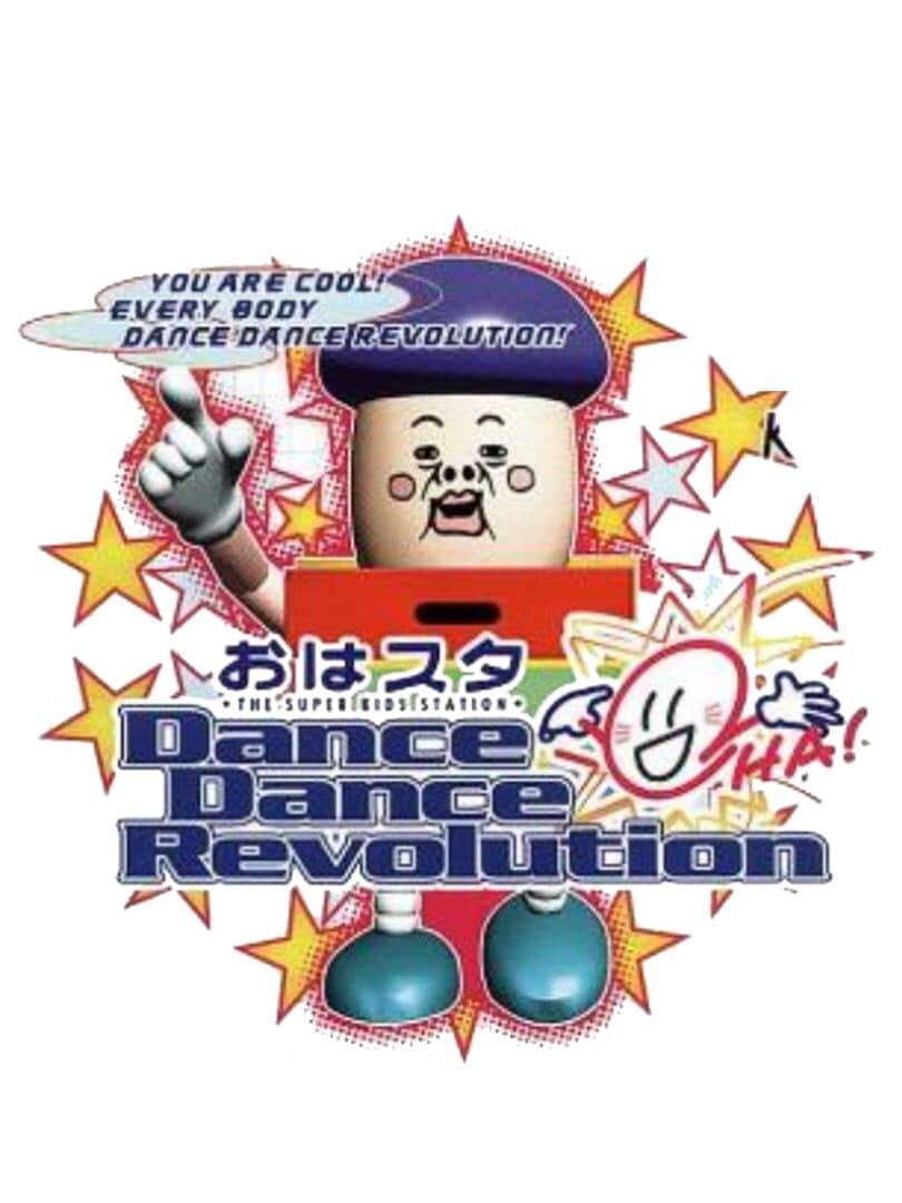 Oha Suta Dance Dance Revolution cover art