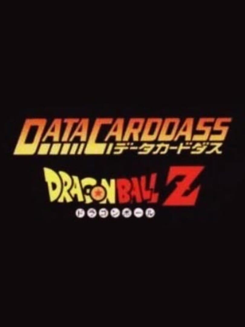 Data Carddass Dragon Ball Z cover art