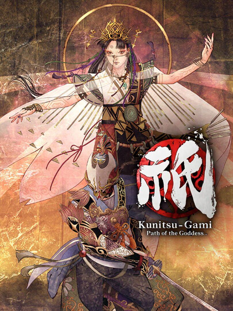 Kunitsu-Gami: Path of the Goddess cover art
