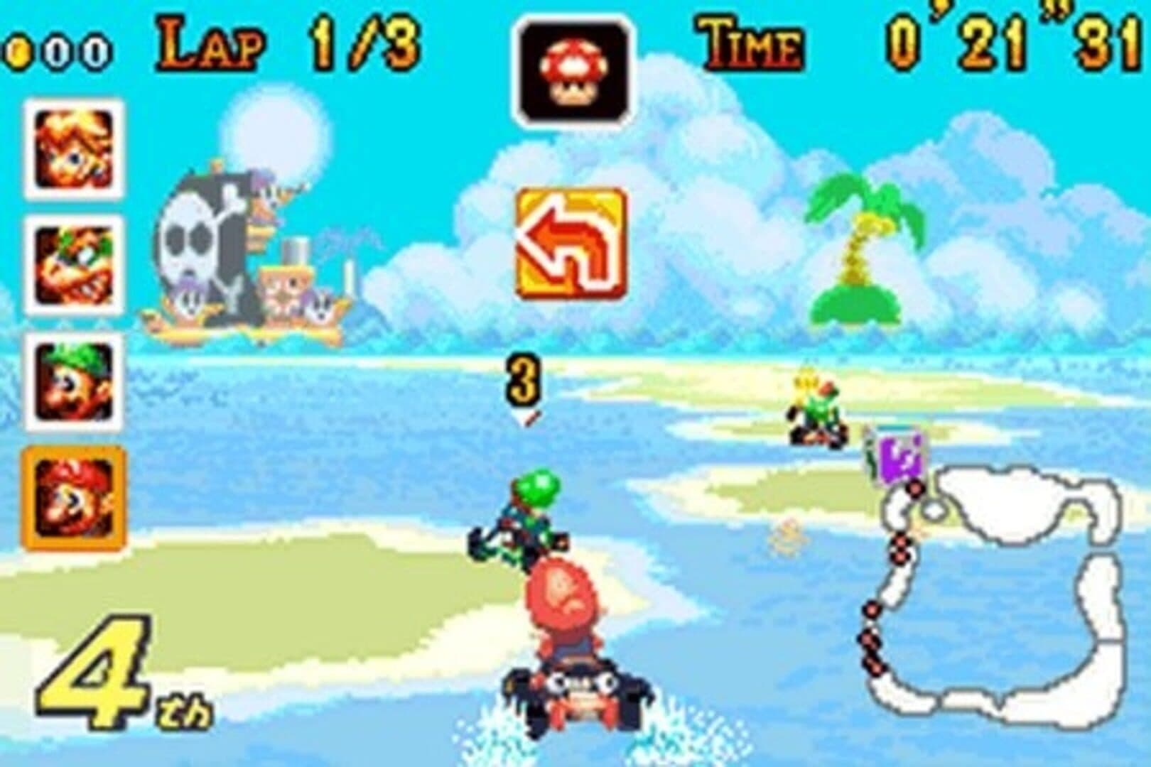Mario Kart: Super Circuit Image