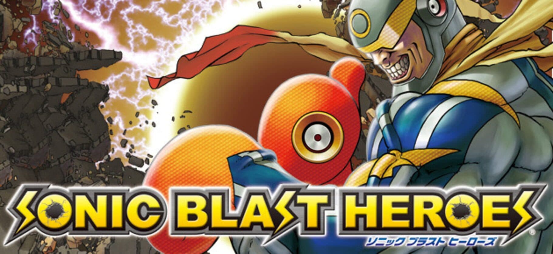 Sonic Blast Heroes cover art