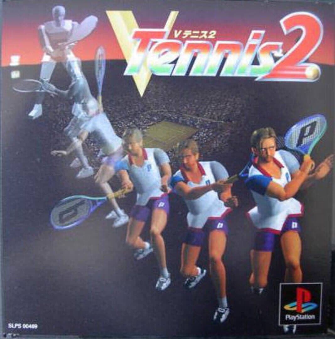 V-Tennis 2 cover art