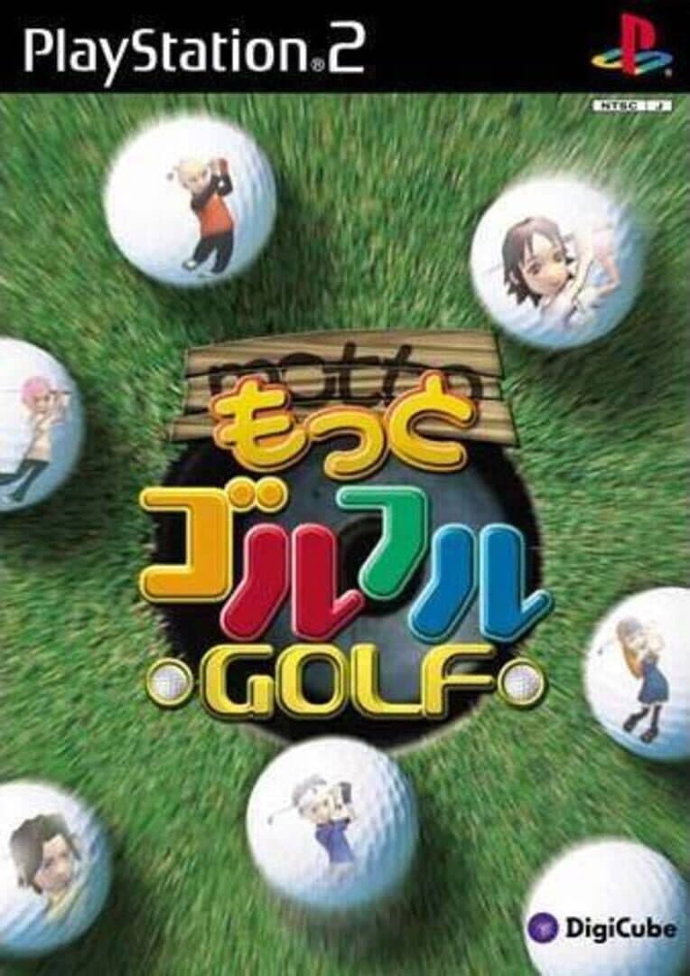 Motto Golful Golf cover art