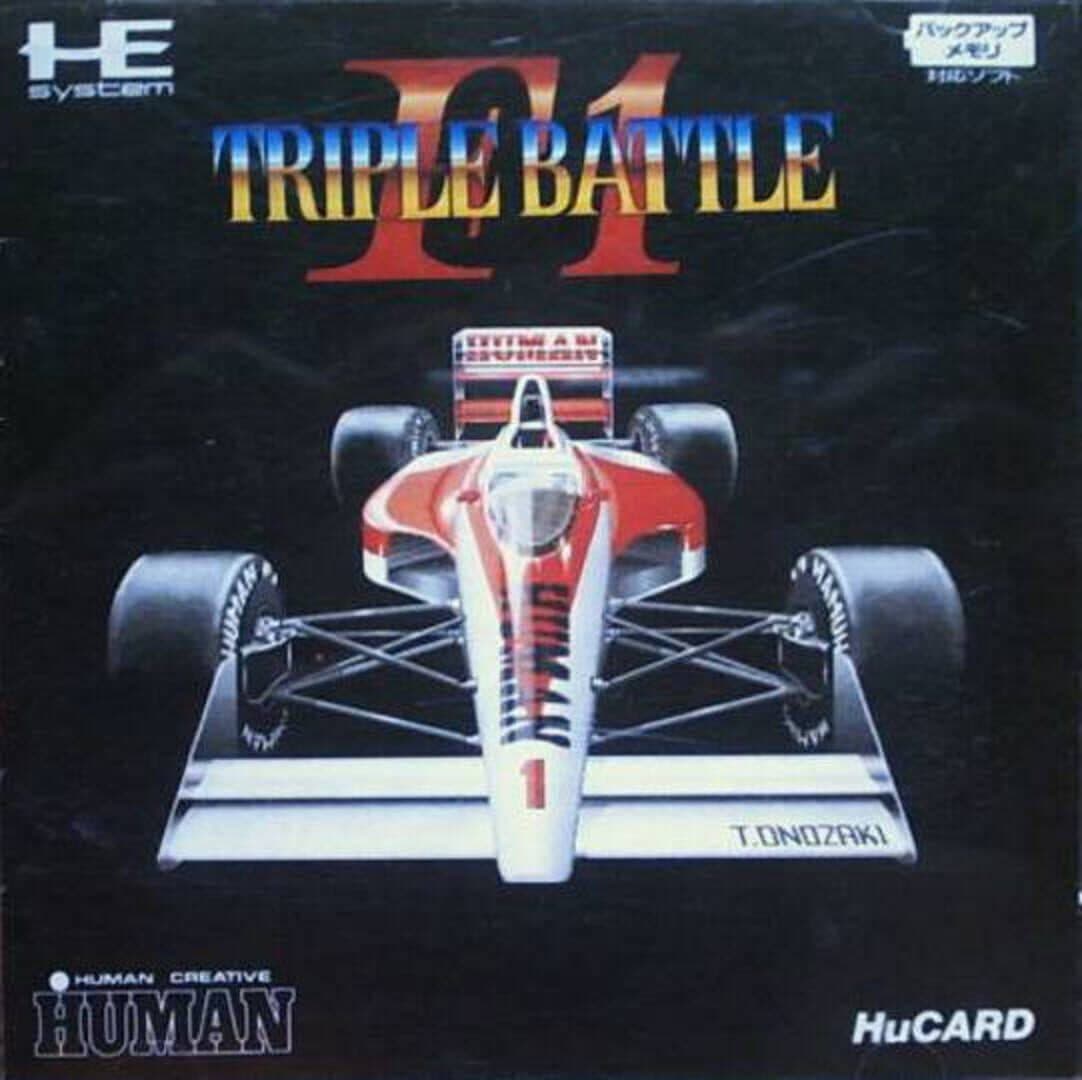 F1 Triple Battle cover art